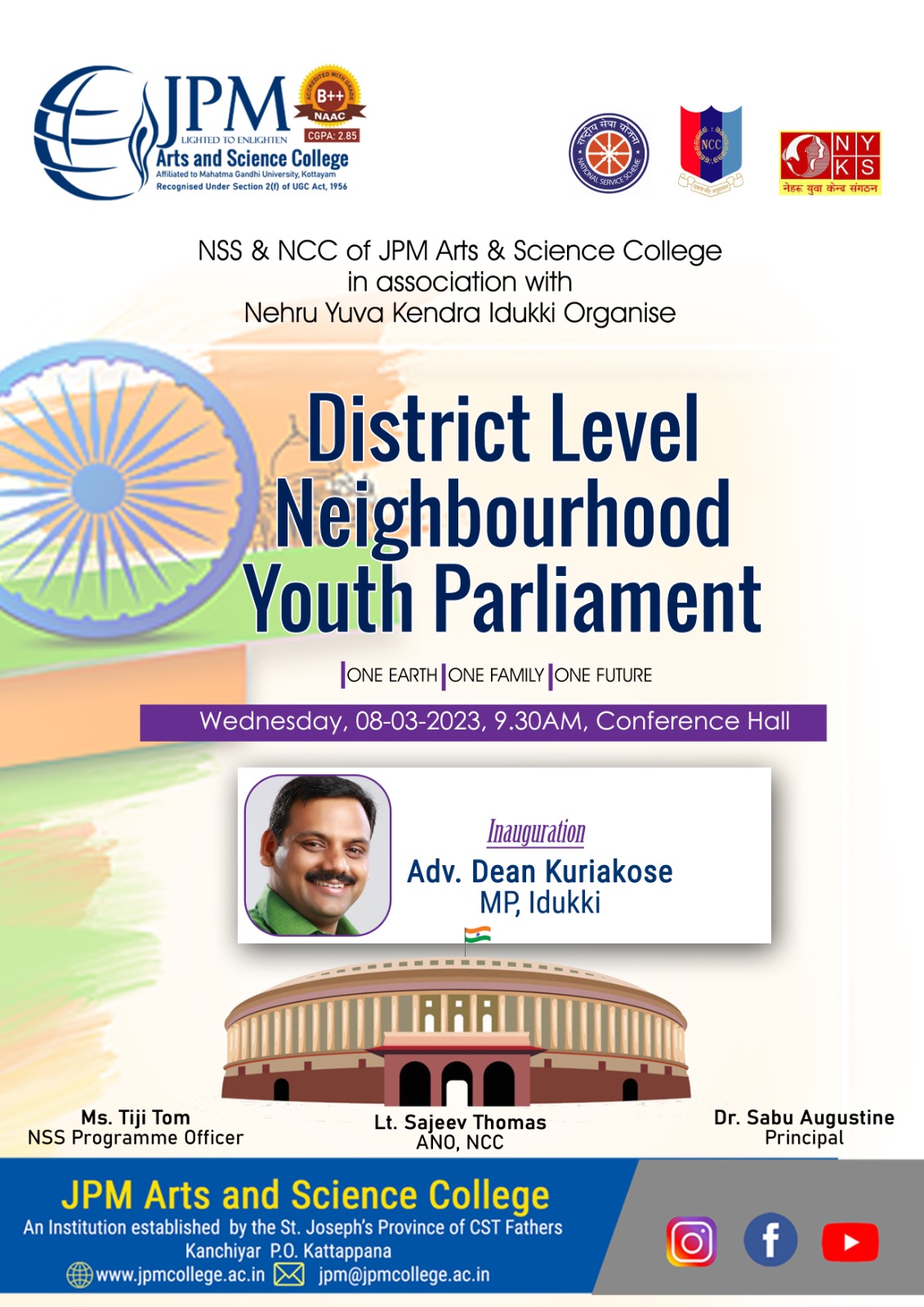 District Level Neighborhood Youth Parliament